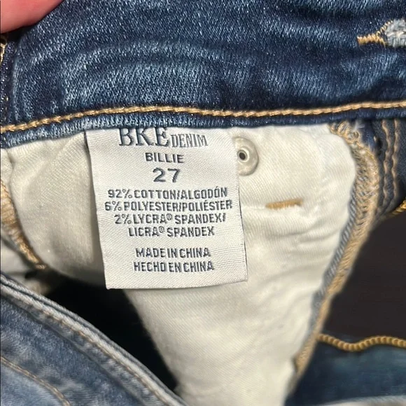 BKE Billie Women's Light Blue Frayed Jean Shorts NWOT - Picture 3 of 3